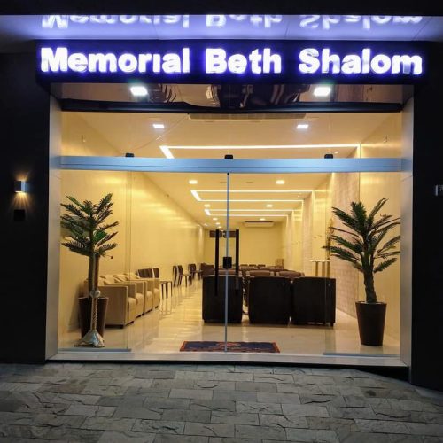 WhatsApp Image 2025-08-21 at 14.19.09